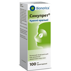 СИНУПРЕТ кр. орал. №1 фл.100 мл