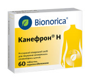 Захворювання нирок і сечового міхура