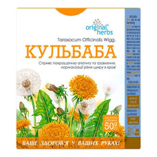 ФІТОЧАЙ кульбаба 50 г