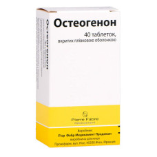 ОСТЕОГЕНОН табл. 830 мг №40