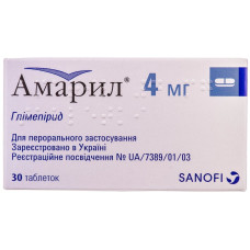 АМАРИЛ табл. 4 мг №30 бліст. АВЕНТІС ФАРМА / САНОФІ