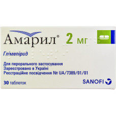 АМАРИЛ табл. 2 мг №30 бліст. АВЕНТІС ФАРМА / САНОФІ