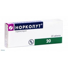 НОРКОЛУТ табл. 5 мг №20 ГЕДЕОН РІХТЕР