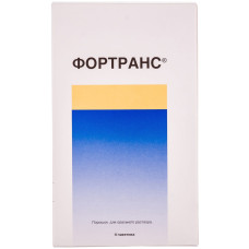 ФОРТРАНС пор. д/п р-ну д/перор.заст. №4 пак.