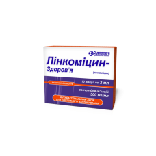 ЛІНКОМІЦИН р-н д/ін. 30% №10 амп.2 мл