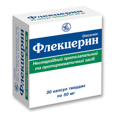 ФЛЕКЦЕРИН капс. 50 мг/ №30 КІЇВСЬКИЙ ВІТАМІННИЙ ЗАВОД ВАТ