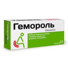 ГЕМОРОЛЬ супоз. ректал. №12