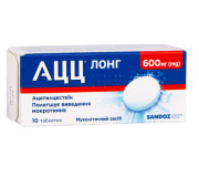 Відхаркувальні сиропи та чаї для дорослих