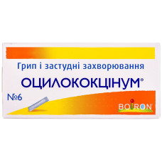 ОЦИЛОКОКЦІНУМ гран. 1 г №6