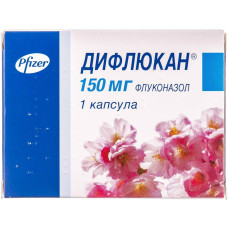 ДИФЛЮКАН капс. 150 мг №1 бліст. **