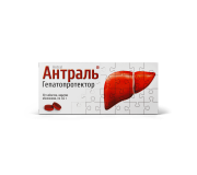 Амінокислоти для відновлення печінки