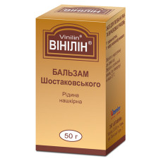ВІНІЛІН (БАЛЬЗАМ ШОСТАКОВСЬКОГО) рідина 50 г банка