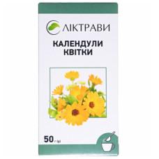 КАЛЕНДУЛИ КВІТИ 50 г ЛІКТРАВИ