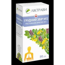 ГРУДНИЙ ЗБІР №2 50 г ЛІКТРАВИ