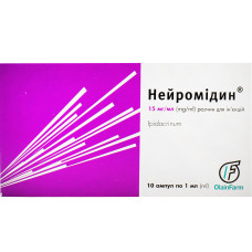 НЕЙРОМІДИН р-н д/ін. 15 мг/мл №10 амп. 1 мл