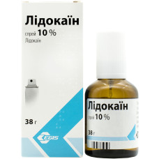 ЛІДОКАІН аер. 10% 38 г фл. ЕГІС