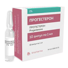 ПРОГЕСТЕРОН р-н д/ін. 1% №10 амп. 1 мл БІОФАРМА