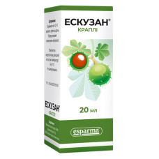 ЕСКУЗАН кр. 20 мл