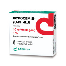 ФУРОСЕМІД-ДАРНИЦЯ р-н д/ін. 1% №10  амп.2 мл  ДАРНИЦЯ