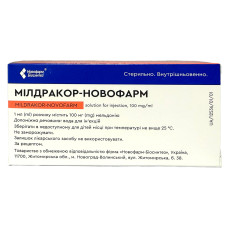 МІЛДРАКОР р-н д/ін. 100 мг/мл №10 фл.5 мл НОВОФАРМ-БІОСИНТЕЗ