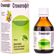 СТОМАТОФІТ р-н д/рот порожн. №1 фл.100 мл в пачці