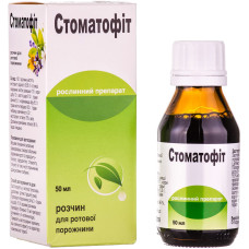 СТОМАТОФІТ р-н д/рот порожн. №1 фл.50 мл в пачці
