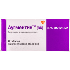 АУГМЕНТИН BD табл. в/о 875 мг + 125 мг №14 бліст.