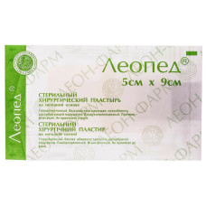 Леопед ст.повязка 5х9см №1.
