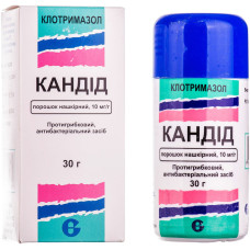 КАНДІД пор. 10 мг/г 30 г* фл.