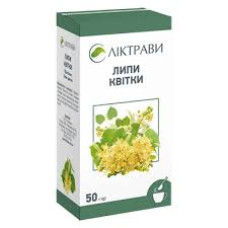 ЛИПИ  КВІТИ 50 г ЛІКТРАВИ