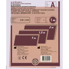 КЛЕЙОНКА ПІДКЛАДНА 1 м