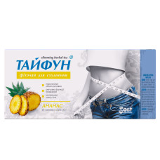 ФІТОЧАЙ Тайфун Ананас 2 г №30 пак.
