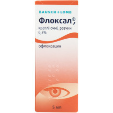 ФЛОКСАЛ кр. очні 0,3% №1  фл.5 мл