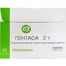 Пентаса гранули прол./д. по 2 г №60 у пак.