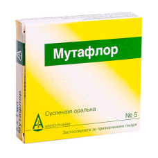МУТАФЛОР сусп. №5 амп.1 мл