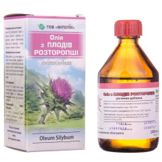 РОЗТОРОПШІ ОЛІЯ олія 100 мл №1*