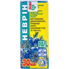 НЕВРІН 30 мл