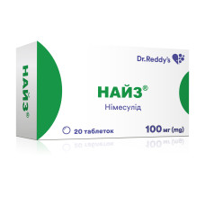 НАЙЗ табл. 100 мг №20 ДР РЕДДІ