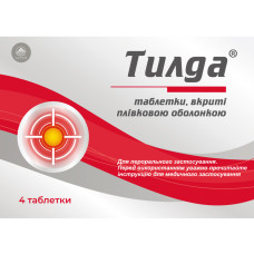 Тилда табл.в / пл.об. N200 (4х50) стрип карт кор