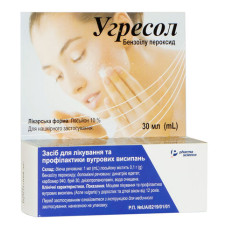 УГРЕСОЛ лосьйон 10% №1 фл.30 мл **