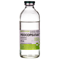 РЕОСОРБІЛАКТ р-н д/інф. 200 мл  ЮРІЯ-ФАРМ