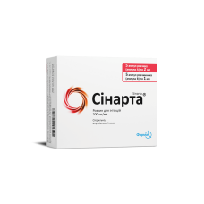 СІНАРТА р-н д/ін. 200 мг №5 амп.2 мл ФАРМАК