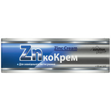 Green Pharmacy крем для ніг проти мозолів та натоптишів, 75 мл