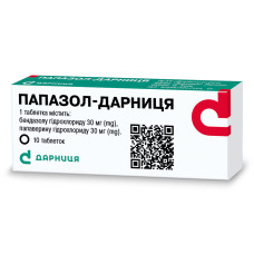 ПАПАЗОЛ табл. №10 ДАРНИЦЯ