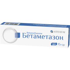 БЕТАМЕТАЗОН крем 15 г №1