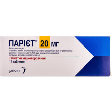 ПАРІЕТ табл. 20 мг №14 ЯНССЕН