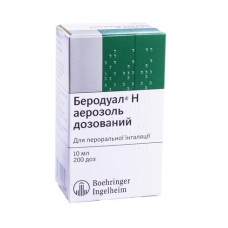 БЕРОДУАЛ Н аер. фл.10 мл