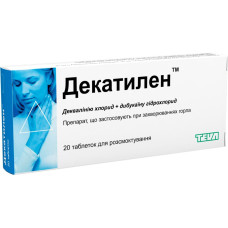 ДЕКАТИЛЕН табл. д/розсм. №20 МЕФА