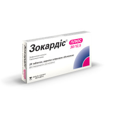 ЗОКАРДІС ПЛЮС табл. в/о 30 мг/12,5 мг №28 бліст. МЕНАРІНІ