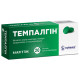 ТЕМПАЛГІН табл. №20 СОФАРМА